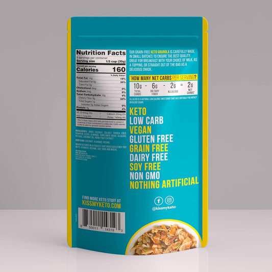 Kiss My Keto Granola Cereal – Salted Caramel Keto Granola Low Carb Cereal (2G-Net) Low Sugar Granola – Grain Free Granola Keto Cereal, Gluten Free Granola Protein Granola, Keto Nut Granola For Yogurt 4Pk