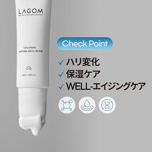 Lagom Collagen Lifting Neck Cream With Massage Roller For Jawline And Face, Wrinkle Care, Korean Skincare 1.69 Fl Oz