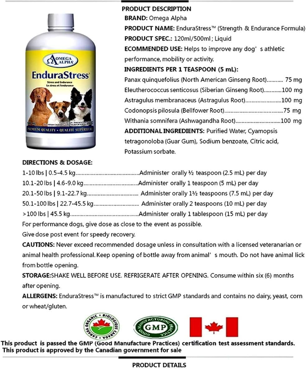 Omega Alpha Agility Pro (500Ml) : Pet Supplies