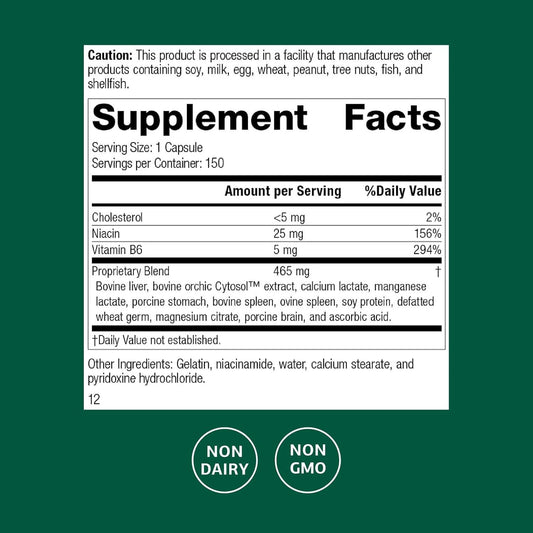 Standard Process Inc. Orchex - Whole Food Nervous System Supplements, Cholesterol, Mental Clarity And Emotional Support With Soy Protein, Ascorbic Acid, Calcium Lactate, Wheat Germ - 90 Capsules