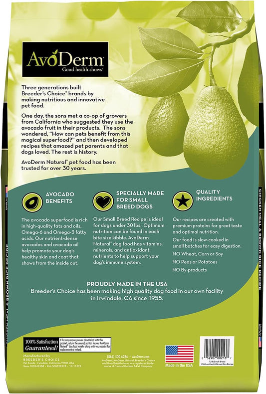 Avoderm Small Breed Dog Chicken Meal And Brown Rice Formula, 12Lb Bag