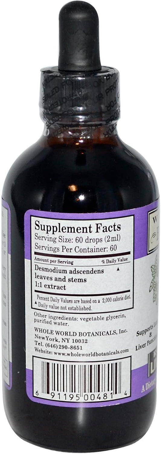 Whole World Botanicals Liver Lung Support Royal Desmodium - 4 Oz : Health & Household