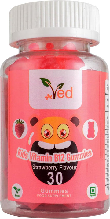 Vitamin B12 Gummies Kids,15 Day Supply, Natural Strawberry Flavour, 30 Chewable Vegan Gummies, Vegetarian Friendly, Energy & Immune System, Kids Vitamin B12 Gummies, Gmo & Gluten Free