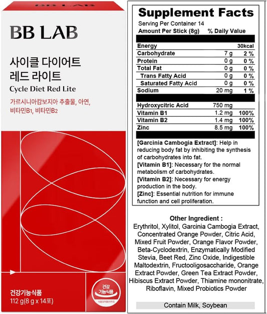 Bb Lab Cycle Diet Red Lite, Garcinia Cambogia Drink Mix, Korea Pre-Workout Drink, Energy Drink Powder, Boost Metabolism, Health&Weight Management : Grocery & Gourmet Food