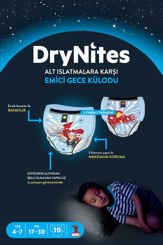 Huggies Drynites Pyjama Bottoms, 4-7 Years, Pack Of 10