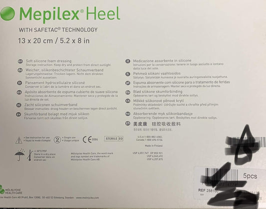 Mepilex Dressing Hydro-Cellulaire Heel 20 X 13 Cm Pack Of 5