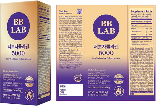 Bb Lab Low Molecular Collagen 5000, Powder Type Korean Marine Collagen, Fish Collagen Peptides, Hyaluronic Acid, Elastin, Glutachione, Vitamin C, Fast Absorb, Mix Berry Flavor