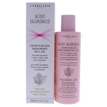 L'Erbolario Hyaluronic Acid Rebalancing Beauty Lotion - Body Cream With Hyaluronic Acid - Firming Moisturizer - Lightweight Body Lotion - 6.7 Oz : Beauty & Personal Care