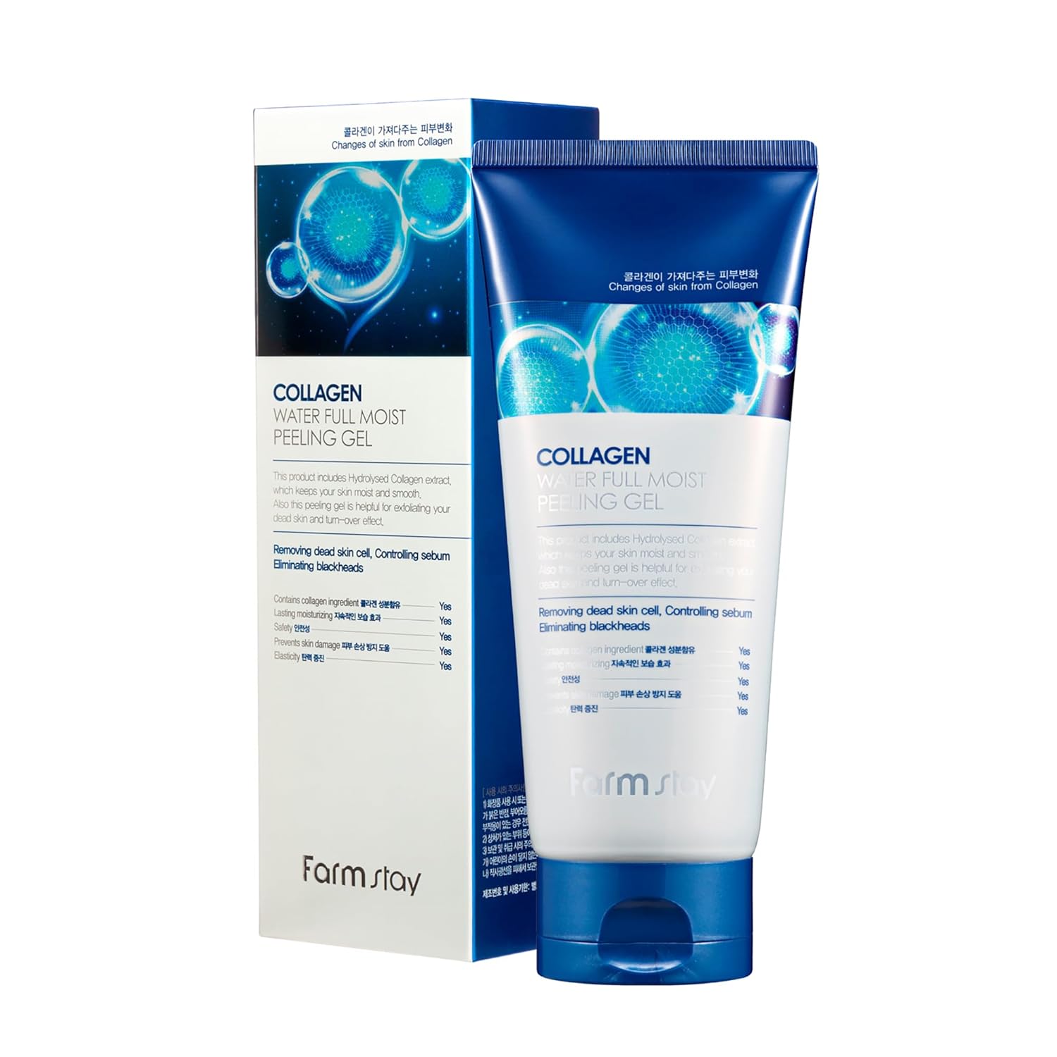 Farmstay Collagen Water Full Moist Peeling Gel - Peel Off Face Mask For Brighter Skin - Gently Exfoliates - Collagen For Skin - 6.08 Oz