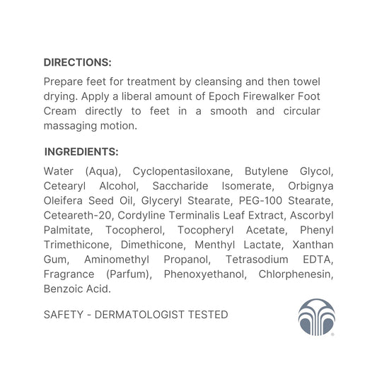 Nu Skin Epoch Firewalker Foot Cream