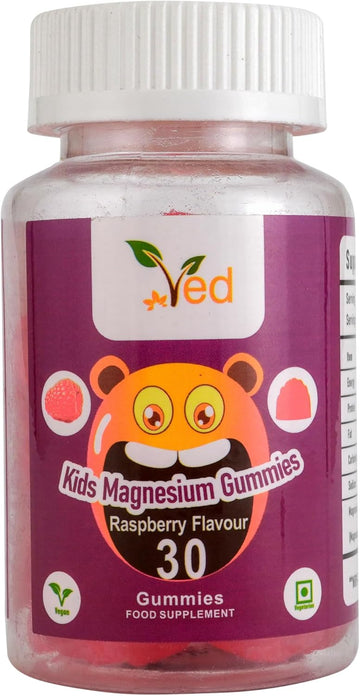 Kids Magnesium Gummies,15 Day Supply, Natural Raspberry Flavour, 30 Chewable Vegan Gummies, Vegetarian Friendly, Energy & Immune System, Non Gmo, Gluten Free. (30 Gummy)