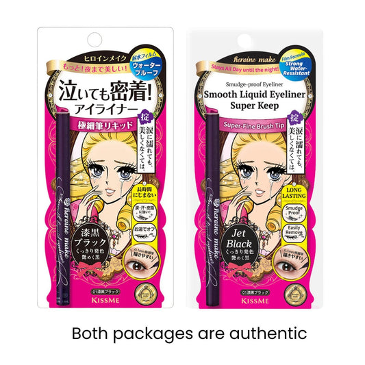 Heroine Make By Kissme Waterproof Eyeliner With Ultra-Fine 0.1Mm Tip, Liquid Eyeliner Pen For Sensitive Skin, Cat Eye Liner For Long Lasting Wear, Made In Japan, Jet Black, 1 Count, Smooth