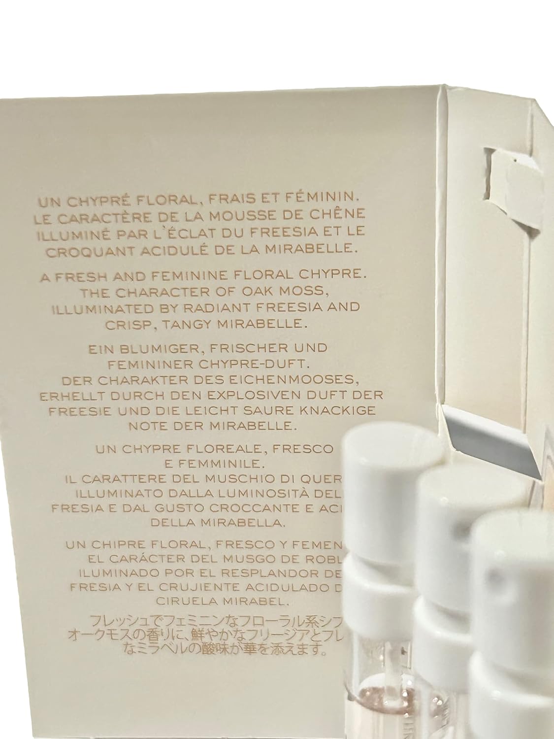 Chloe Nomade Edp Women Spray Sample 1.2 Ml / 0.04 - Set 3 : Beauty & Personal Care