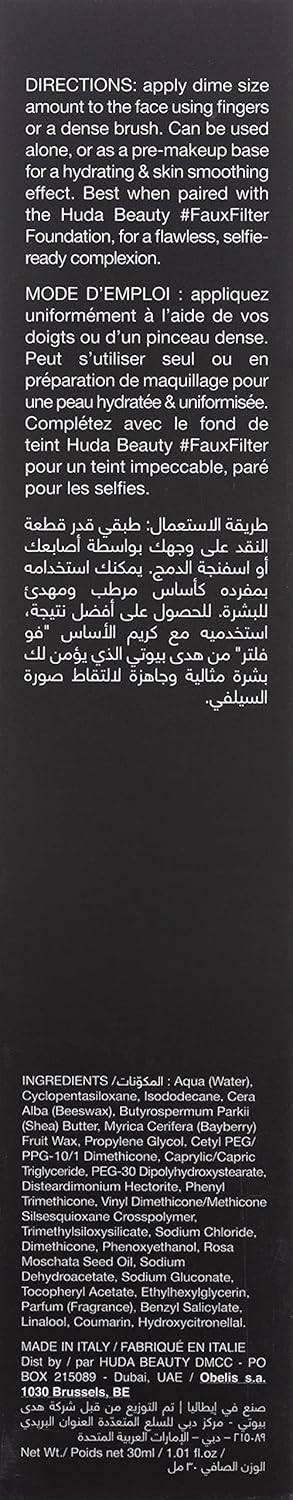 Huda Beauty Complexion Perfection Pre-Makeup Base