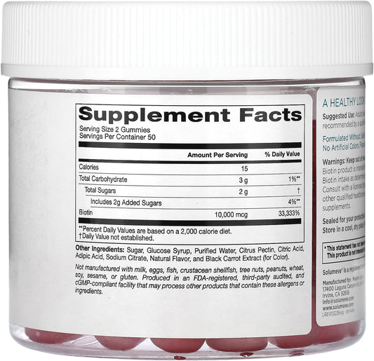 Solumeve Biotin Gummies, Gelatin Free, Strawberry Flavor, 10,000 Mcg, 100 Vegetarian Gummies