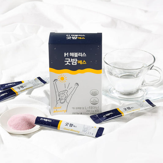 (20 Days) Heblis Good-Night S 20 Sticks, Stress Relief Supplement, Sleep Supplement, Gaba, L-Theanine, Magnesium, Plant Based Amino-Acid