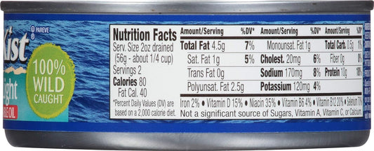 Starkist Chunk Light Tuna In Oil, 5 Oz, Pack Of 48