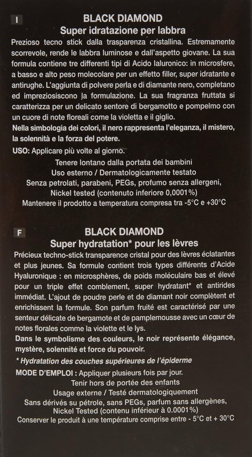 Inca Rose Extra Pure Hyaluronic, Black Diamond 4 ml : Amazon.co.uk: Beauty