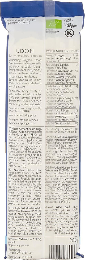 Clearspring Organic Japanese Udon Noodles, 200G (Pack Of 2)