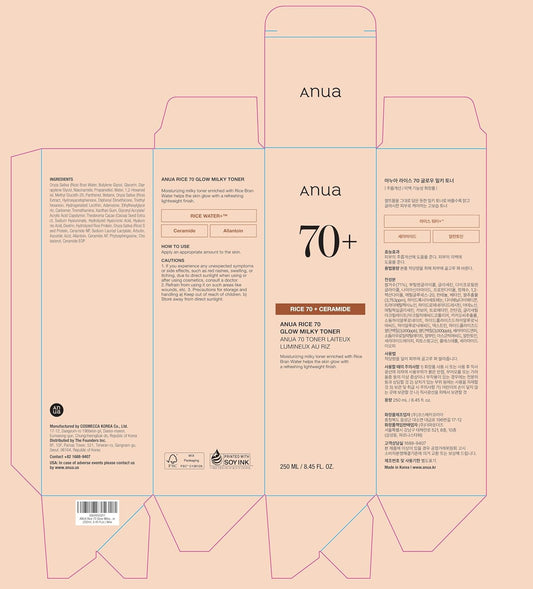 Anua Rice 70 Glow Milky Toner, For Glass Skin, Rice Water, Niacinamide, Ceramides, Panthenol, Fragrance-Free, Non Comedogenic, Fungal Acne Safe, Korean Skin Care, 250Ml/8.45Fl.Oz