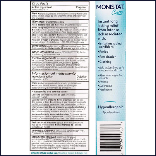 Monistat Instant Itch Relief Cream For Women, Maximum Strength Feminine Itch Care, 1 Oz, 2 Pack