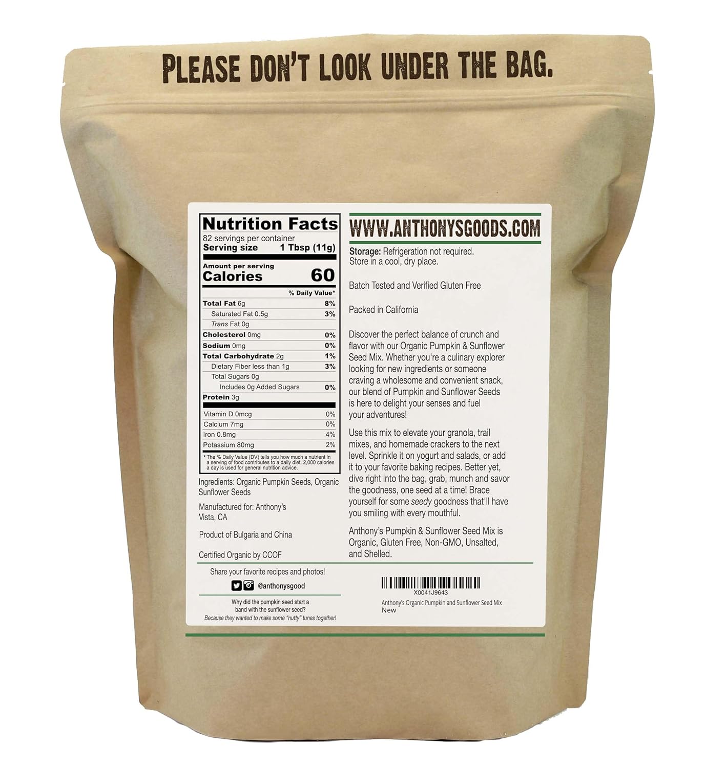 Anthony's Organic Pumpkin and Sunflower Seed Mix, 2 lb, Gluten Free, Unsalted, No Shell, Non GMO : Grocery & Gourmet Food