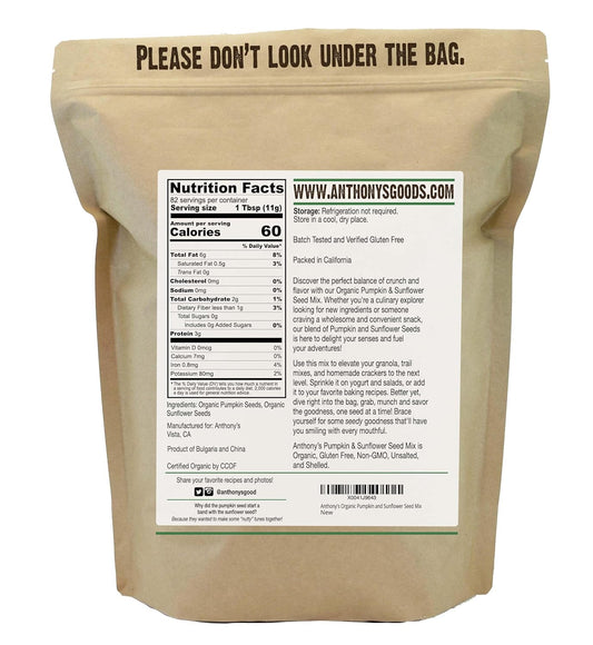 Anthony's Organic Pumpkin and Sunflower Seed Mix, 2 lb, Gluten Free, Unsalted, No Shell, Non GMO : Grocery & Gourmet Food