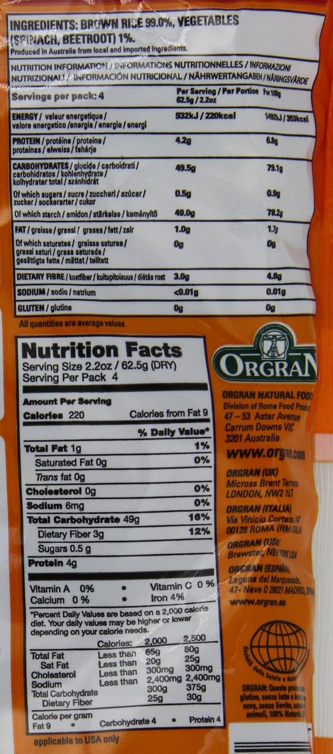 Orgran Free From Vegetable Rice Pasta Spirals 250 G (Pack Of 7)