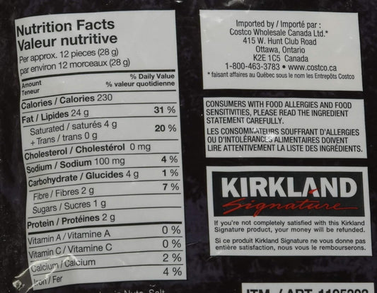 Kirkland Signature Macademia Nuts, 680G