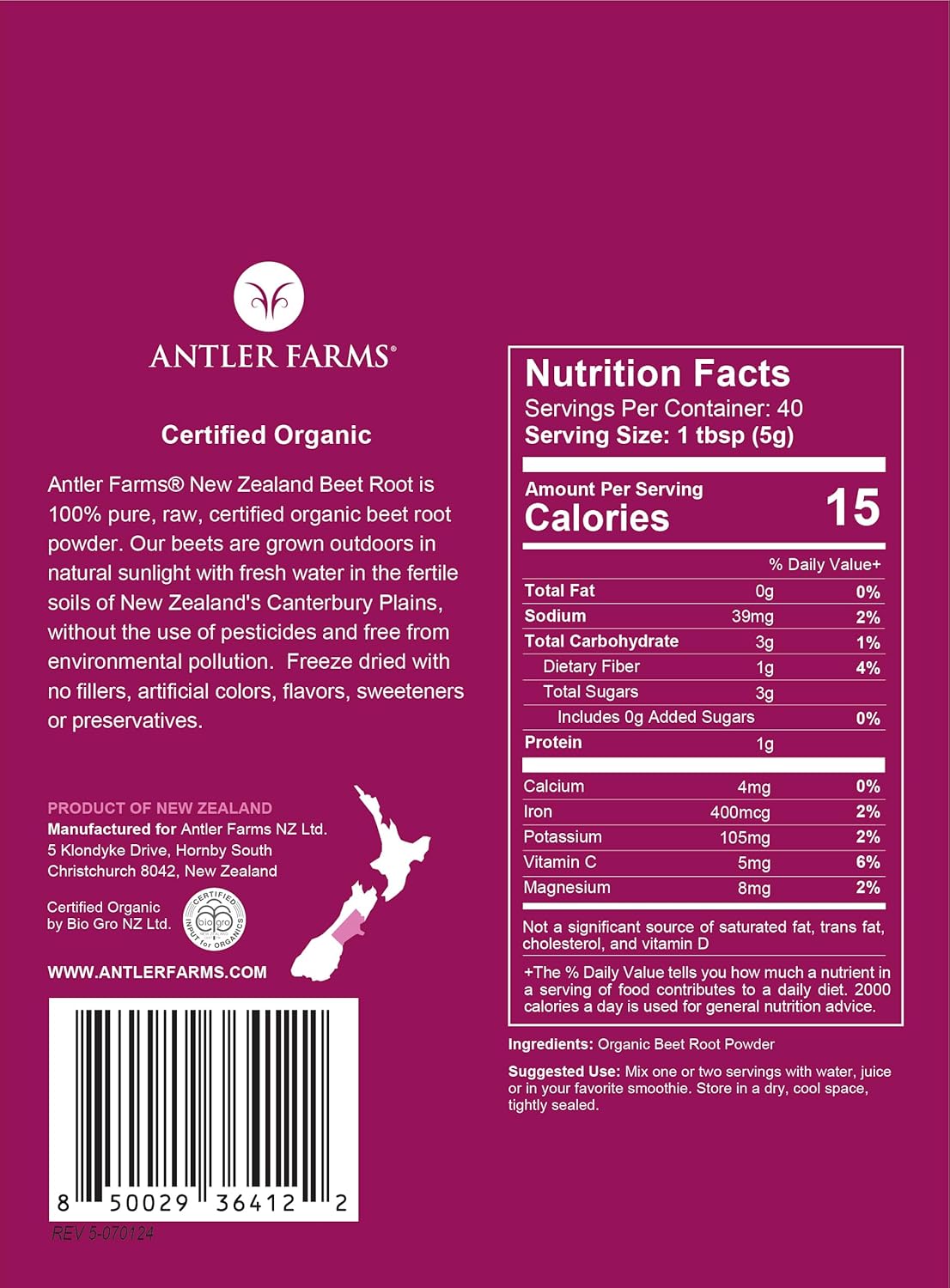 Antler Farms - 100% Pure Organic New Zealand Beet Root Powder, 40 Servings, 200G - Freeze Dried, Raw, Vegan, Gluten Free, Naturally Rich In Nitrates For Performance & Vitality : Health & Household