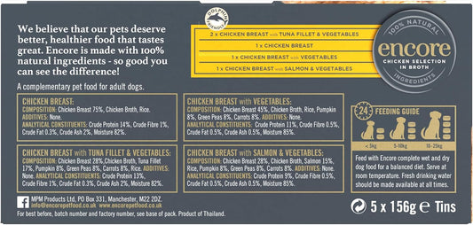 Encore 100 Percent Natural Adult Wet Dog Food, Chicken And Fish Selection Multipack In Broth 156G Tin (5 X 156G Tins)107780203