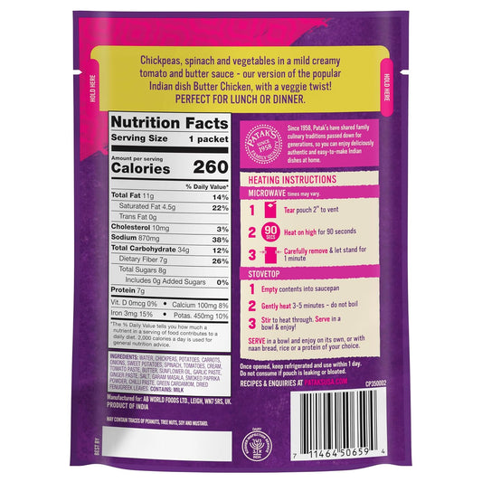 Patak'S Chickpeas And Veggie Korma Ready To Heat Curry, 10.05 Fl Oz