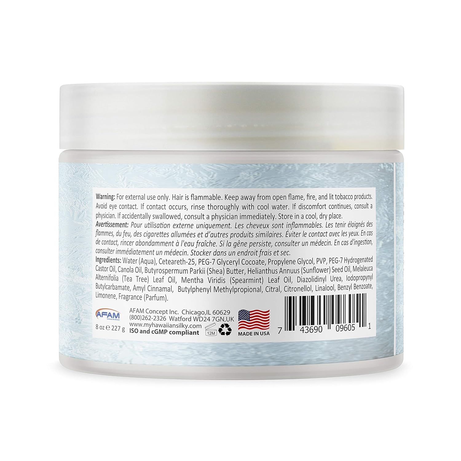 Hawaiian Silky Shea Butter Perfect Control Conditioning Gel, 8 fl oz with Sunflower Oil, Tea Tree Oil & Spearmint Extract