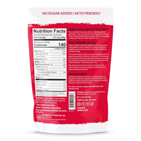 Lakanto Keto Mixed Candied Nuts Maple Glazed - No Sugar Added, Sweetened With Monk Fruit, 3 Net Carbs, Keto Diet Friendly, Vegan, On The Go Snack Anytime (Maple Glazed)