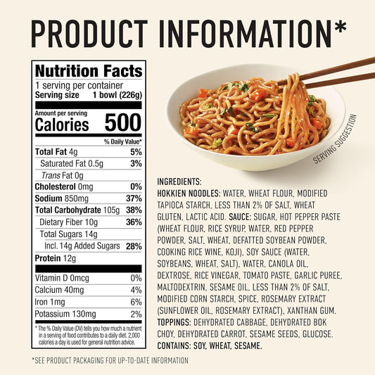Annie Chun'S Sweet Chili Noodle Bowl, Korean Style, Vegan, 48 Oz, 6 Count