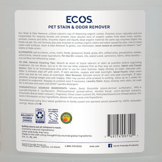 Venus Laboratories Earth Friend Stain/Odor Remover, 128-Ounce