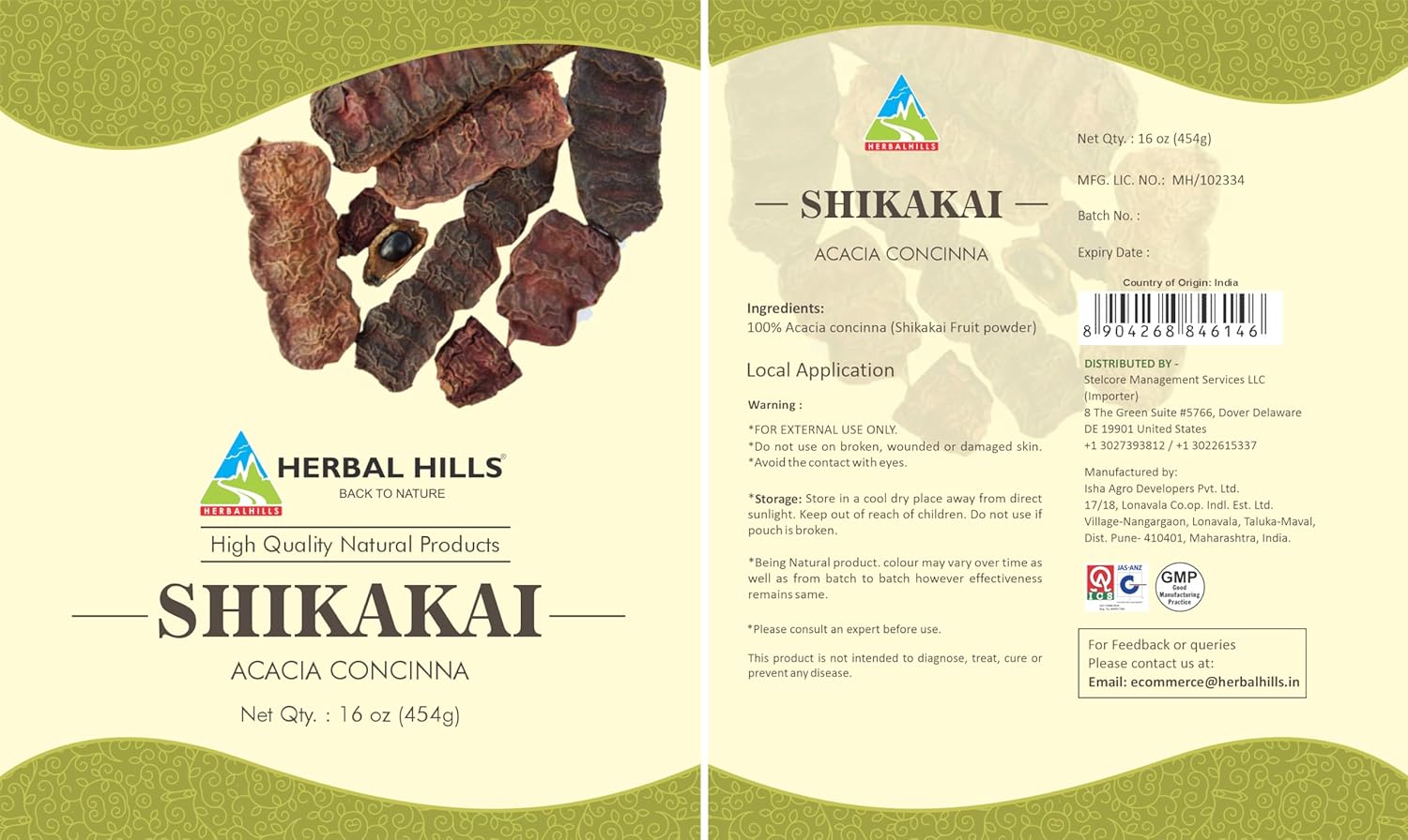 Herbal Hills Shikakai Powder (Acacia Concinna Powder) | 16 Oz (454 Gms) | Natural Hair Growth Cleanser & Conditioner : Beauty & Personal Care