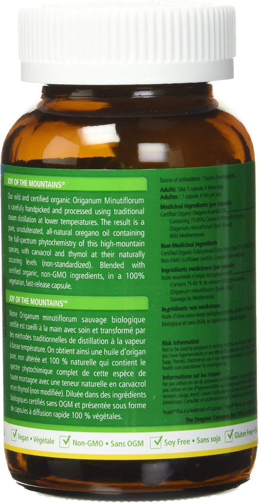 100% Wild Organic Oregano Oil - 10Ml / 0.33 Oz