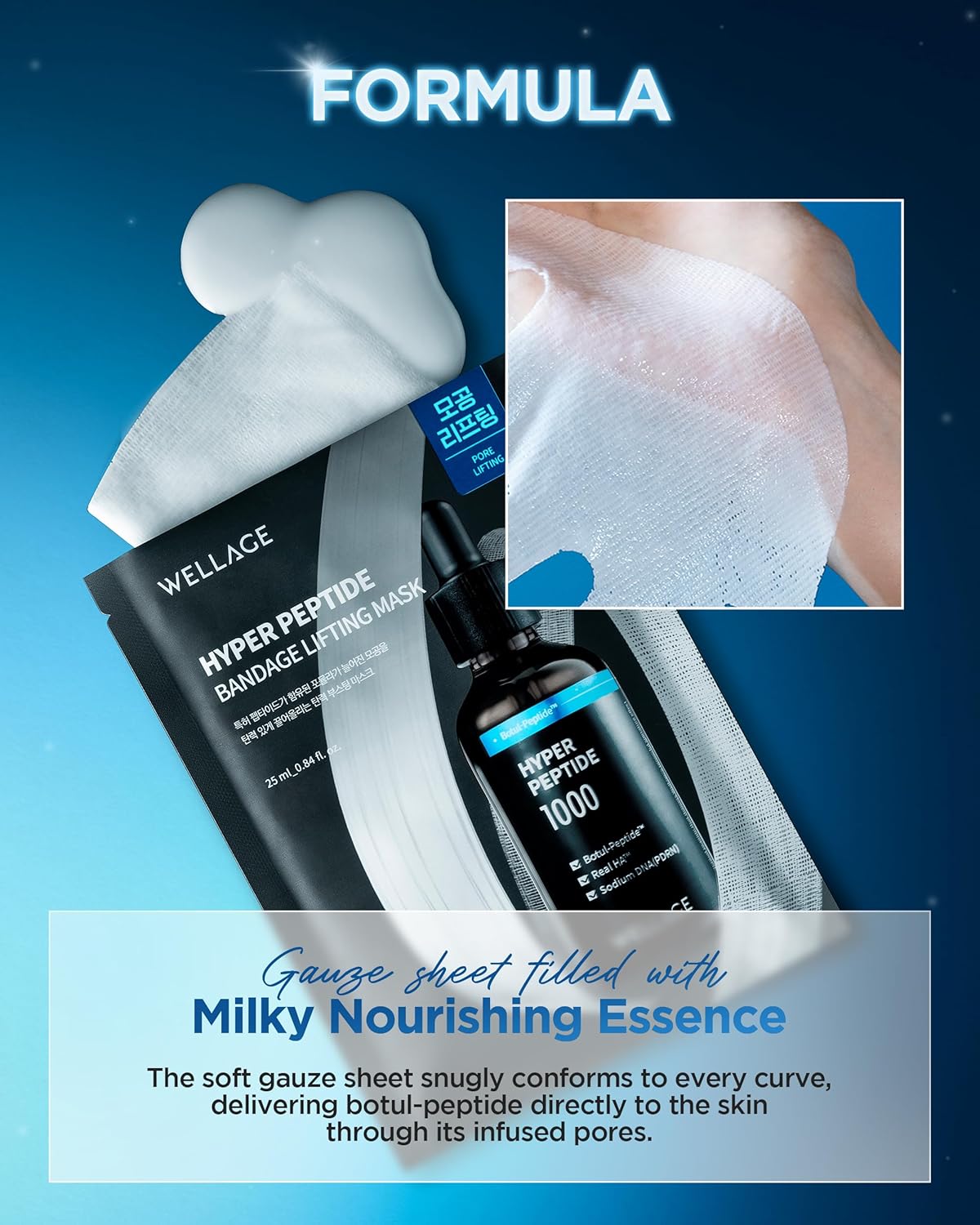 Wellage Hyper Peptide Bandage Lifting Mask β Pore Lifting & Elasticity Mask Sheet With Peptides, Pdrn And Hyaluronic Acid- Pure Cotton Gauze Sheet For Sensitive Skin - Korean Skincare, 5 Sheets