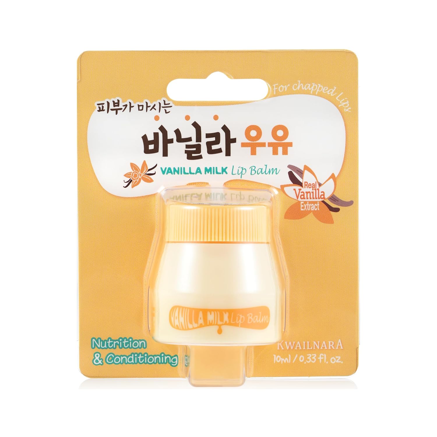 Kwailnara Vanilla Milk Lip Balm - Moisturizing And Nourishing Korean Lip Care With Milk Protein, Royal Jelly, Beeswax & Shea Butter β Glossy Finish - Daily Or Overnight Lip Mask, 0.33 Fl Oz : Beauty & Personal Care