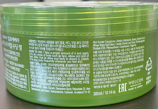 Kwailnara 98Percent Aloe Vera Moisture Real Soothing Gel