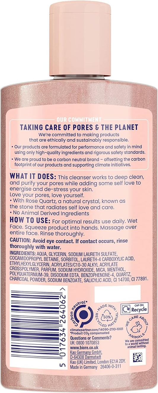 Biore Purify and Relax Daily Cleanser, 200 ml : Amazon.co.uk: Beauty