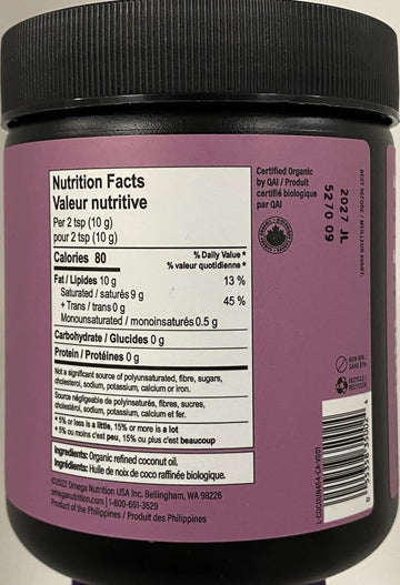 Omega Nutrition Coconut Oil, 454-Grams