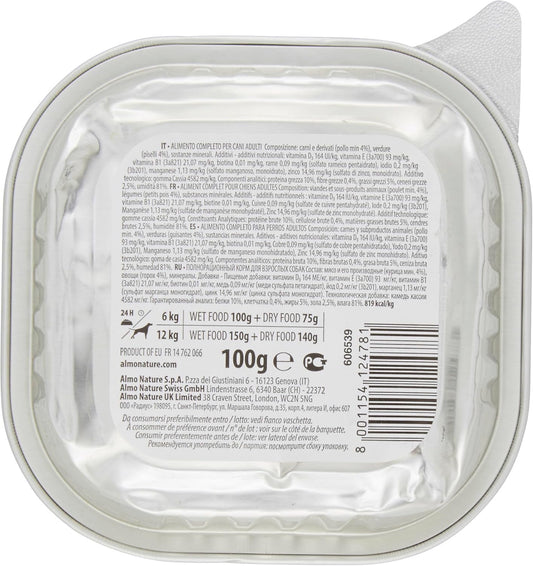 Almo Nature Daily Menu Dog No Grain Pate With Chicken And Peas, 100 G, Pack Of 32221