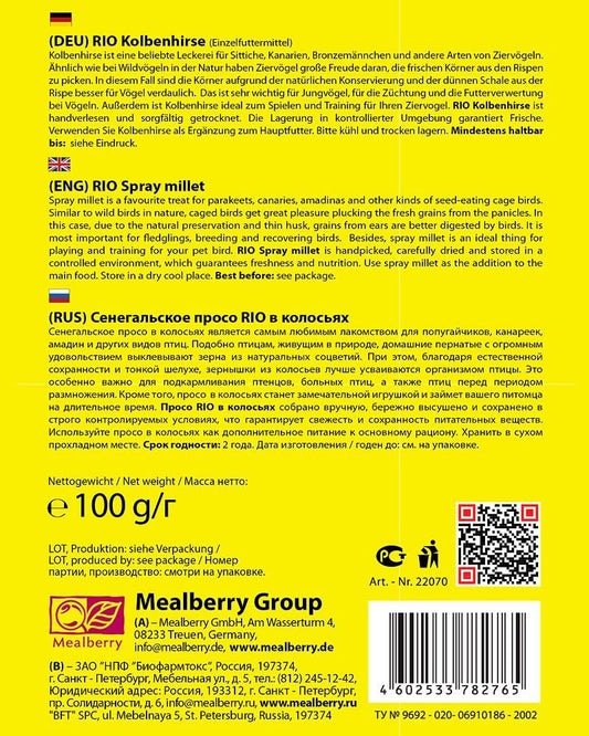 Rio Spray Millet For BirdsD-08304