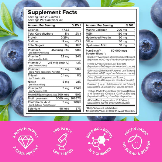 Maree Vitamin B1 Thiamine & B7 Biotin Gummies - A E D C Vitamins Complex With Keratin, Collagen, Hyaluronic & Pantothenic Acid For Skin, Nails & Hair