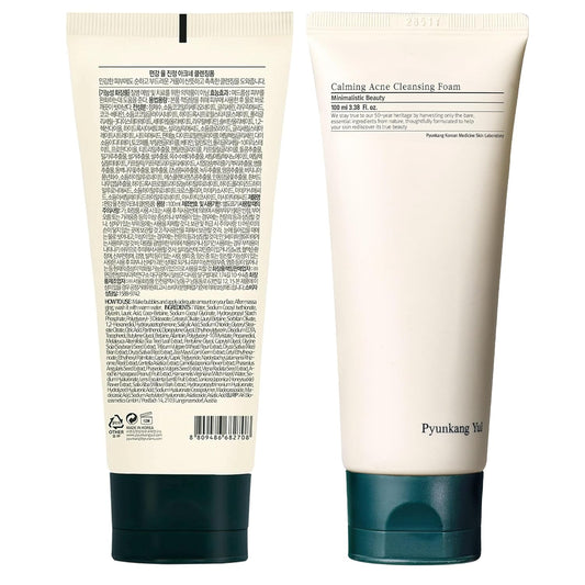 Pyunkang Yul Calming Acne Cleansing Foam, Low Ph Formula Facial Wash/Cleanser With Witch Hazel, Aha For Oil Control- Cica, Tea Tree Extract - Rapid Moisture Replenishment 3.38 Fl.Oz