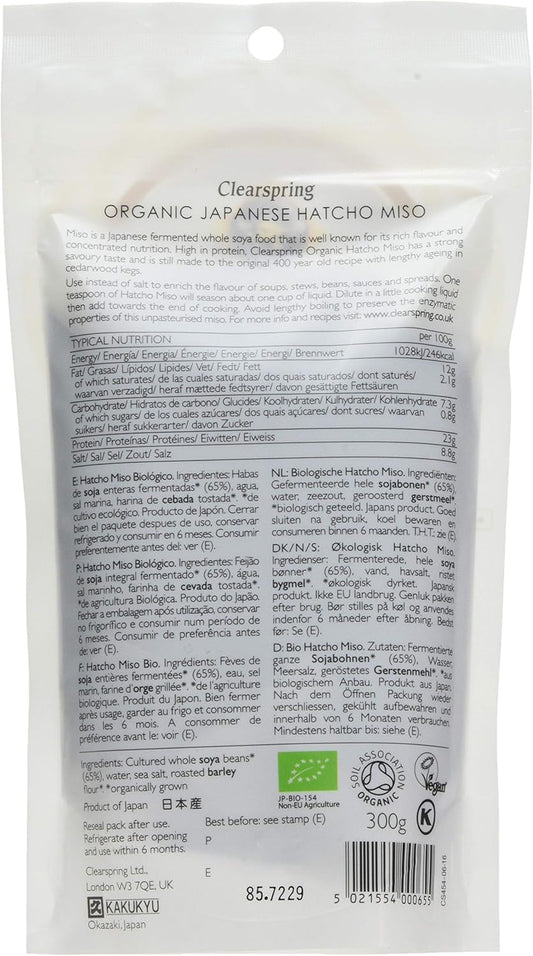 Clearspring Wholefoods Organic Hatcho Miso Pouch 300G (Pack Of 2)