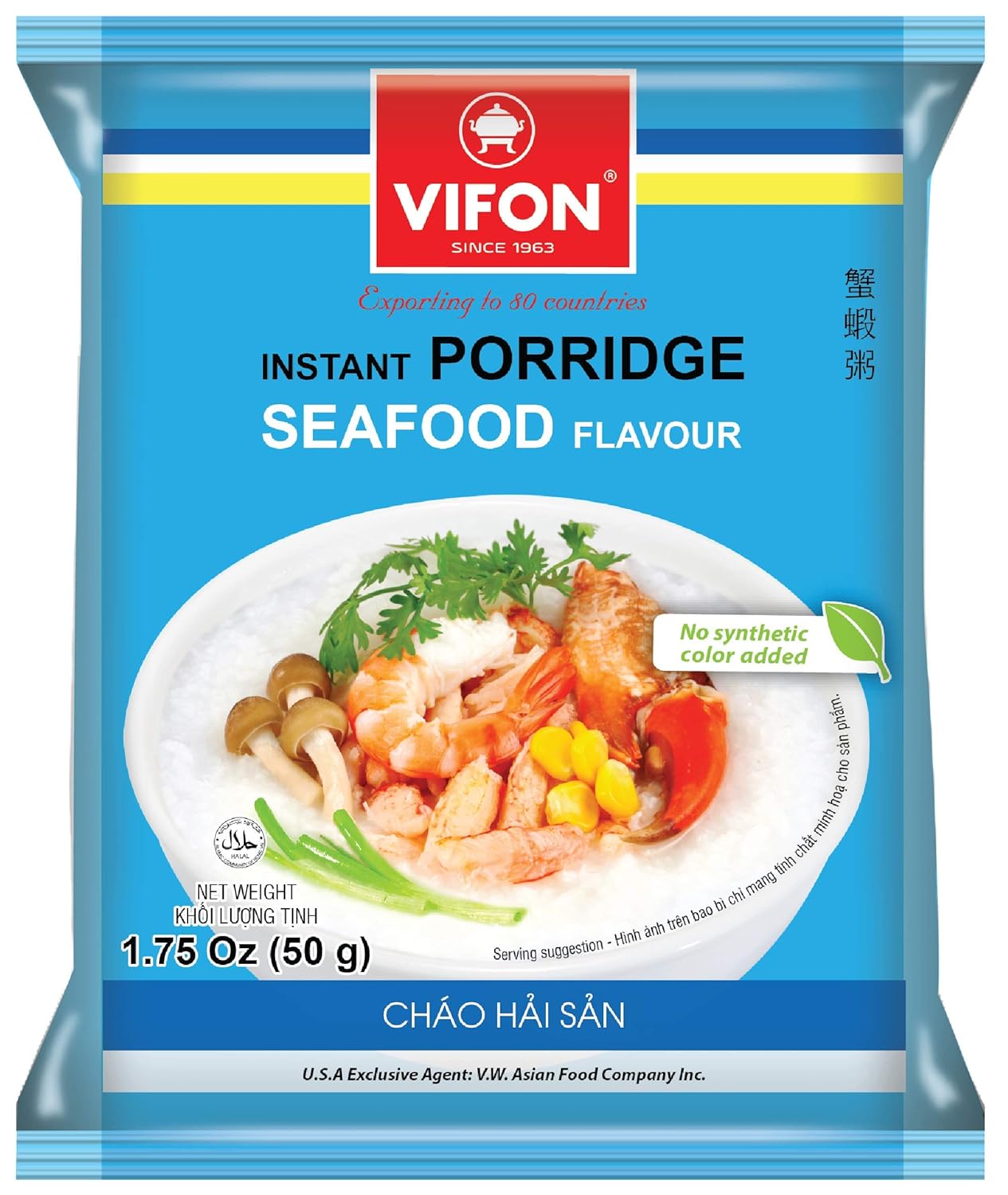 Vifon Instant Porridge Seafood Flavour 50Gr, 1 Carton = 50 Bags, Usfda, 50 Bags X 1.75 Oz (50G) : Grocery & Gourmet Food