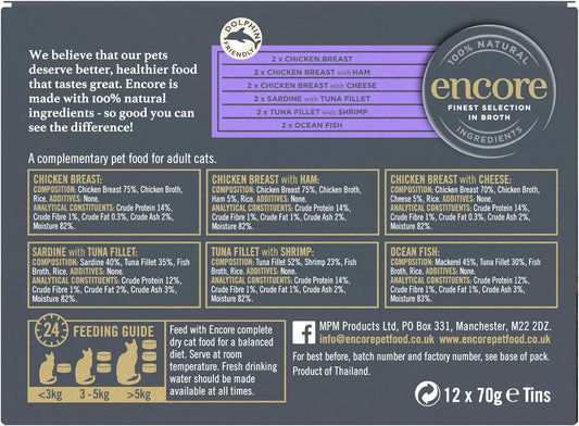 Encore 100% Natural Wet Cat Food, Multipack Chicken And Fish Selection In Broth 70 G Tins (Total Of 48 Tins)Enc4123